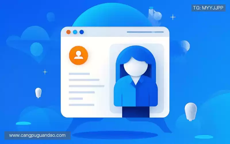 咨询协助:Get in touch